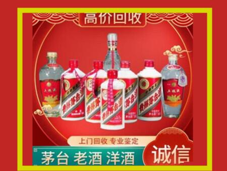 武安回收礼盒虫草怎么样？